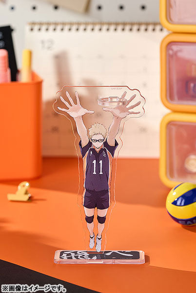 PREORDER - Good Smile Arts Shanghai - Haikyu!! - Acrylic Pen Stand Kei Tsukishima