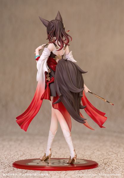 PREORDER - Myethos - Honkai: Star Rail - 1/10 Gift+ Tingyun