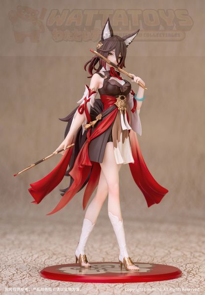 PREORDER - Myethos - Honkai: Star Rail - 1/10 Gift+ Tingyun
