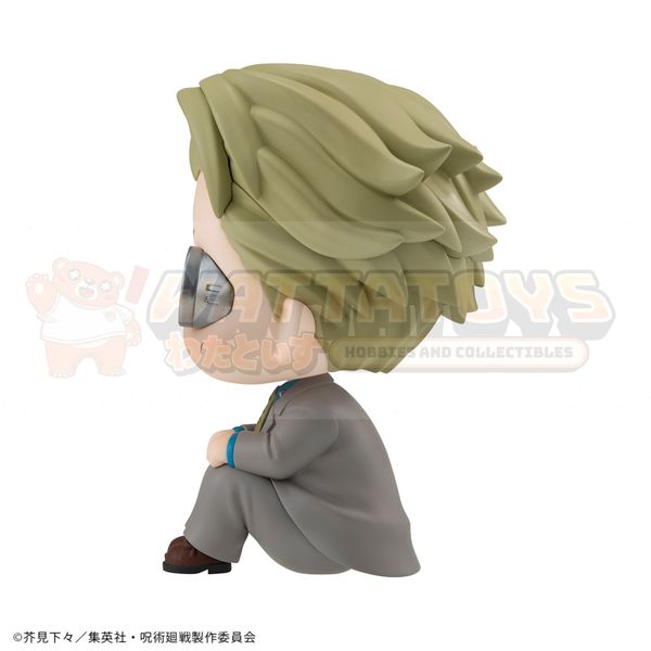 PREORDER - Megahouse - Jujutsu Kaisen - Lookup Kento Nanami (Repeat)