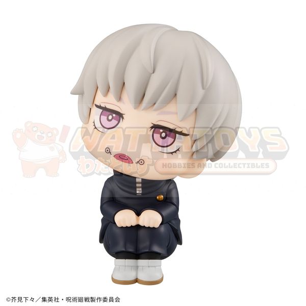 PREORDER - Megahouse - Jujutsu Kaisen - Lookup Toge Inumaki (Repeat)
