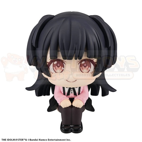 PREORDER - Megahouse - THE IDOLM@STER - Lookup SHINY COLORS Fuyuko Mayuzumi
