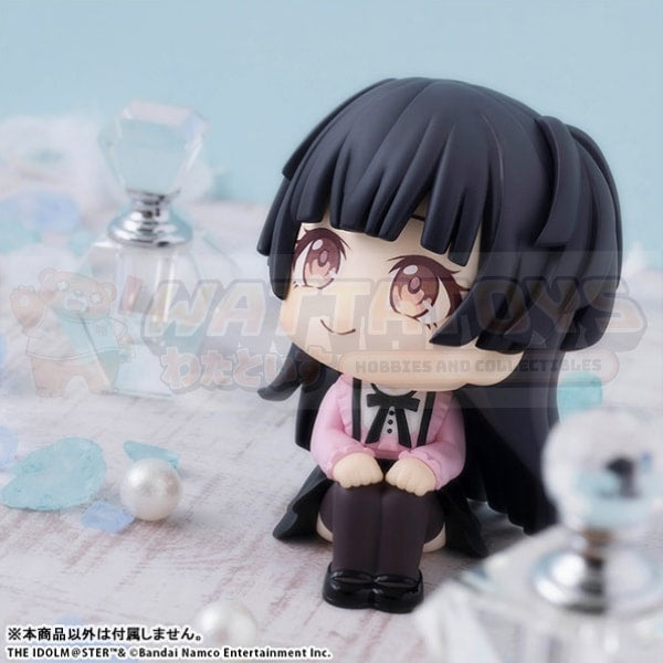 PREORDER - Megahouse - THE IDOLM@STER - Lookup SHINY COLORS Fuyuko Mayuzumi
