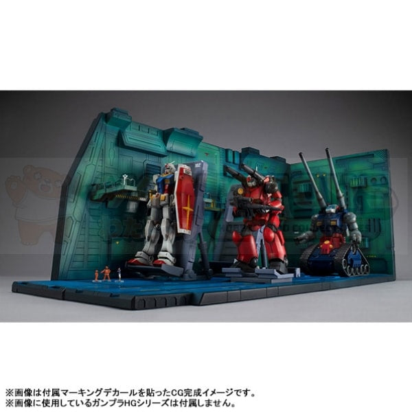 PREORDER - Megahouse - Gundam - Realistic Model Series Mobile Suit Gundam (For 1/144 HG series) White Base Catapult Deck ANIME EDITION