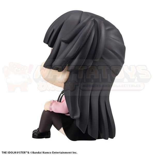 PREORDER - Megahouse - THE IDOLM@STER - Lookup SHINY COLORS Fuyuko Mayuzumi