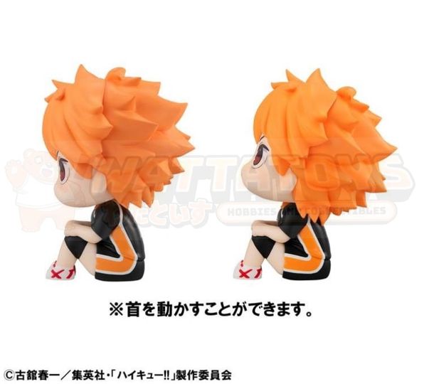 PREORDER - Megahouse - Haikyu!! - Lookup Shoyo Hinata Uniform ver./Tobio Kageyama Uniform ver.set (with gift)
