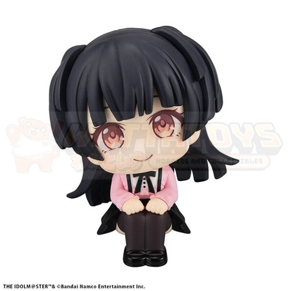 PREORDER - Megahouse - THE IDOLM@STER - Lookup SHINY COLORS Fuyuko Mayuzumi