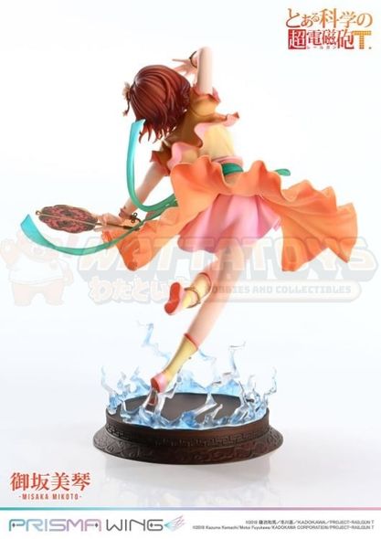 PREORDER - PRIME 1 STUDIOS - A CERTAIN MAGICAL INDEX - 1/7 Scale - PRISMA WING A Certain Scientific Railgun T Misaka Mikoto Hanfu Pre-Painted Figure