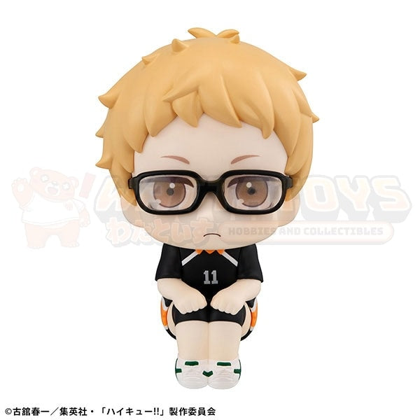 PREORDER - MEGAHOUSE - HAIKYUU!! - Lookup Kei Tsukishima Uniform Ver.