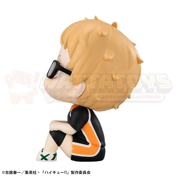 PREORDER - MEGAHOUSE - HAIKYUU!! - Lookup Kei Tsukishima Uniform Ver.