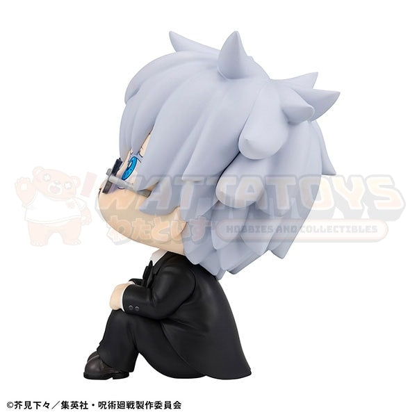 PREORDER - MEGAHOUSE - JUJUTSU KAISEN - Lookup Satoru Gojo Kosen ver. (Repeat)