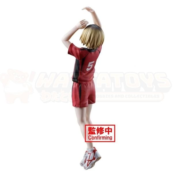 PREORDER - BANPRESTO - HAIKYU!! - POSING FIGURE -KENMA KOZUME-