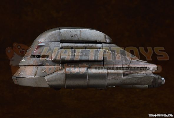 PREORDER - GOOD SMILE COMPANY - The Return of Godzilla - MODEROID SUPER X