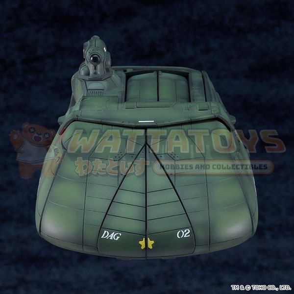 PREORDER - GOOD SMILE COMPANY - Godzilla vs. Biollante - MODEROID SUPER X2