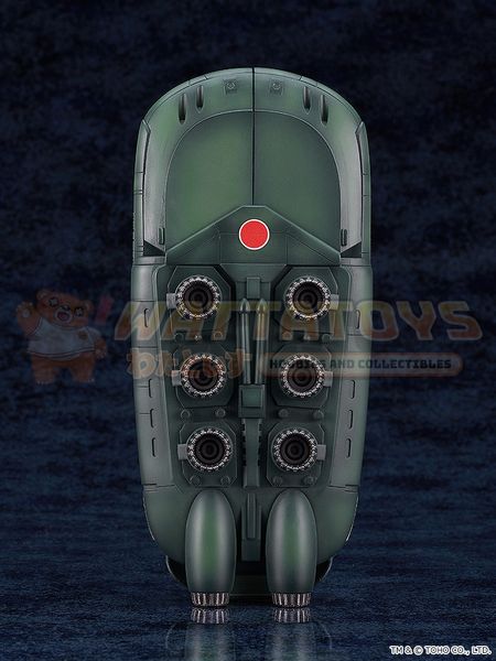 PREORDER - GOOD SMILE COMPANY - Godzilla vs. Biollante - MODEROID SUPER X2