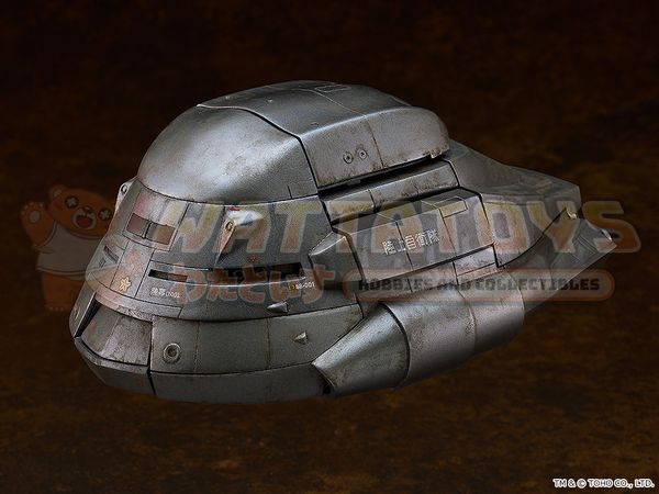 PREORDER - GOOD SMILE COMPANY - The Return of Godzilla - MODEROID SUPER X