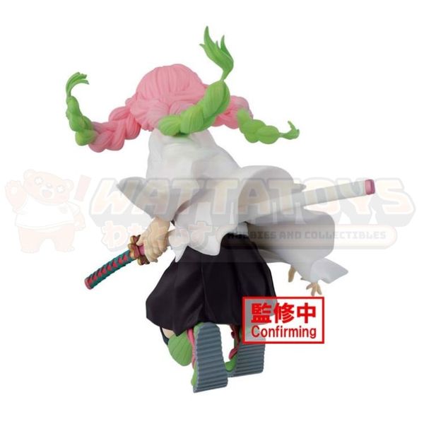 PREORDER - BANPRESTO - DEMON SLAYER: KIMETSU NO YAIBA - MAXIMATIC THE MITSURI KANROJI