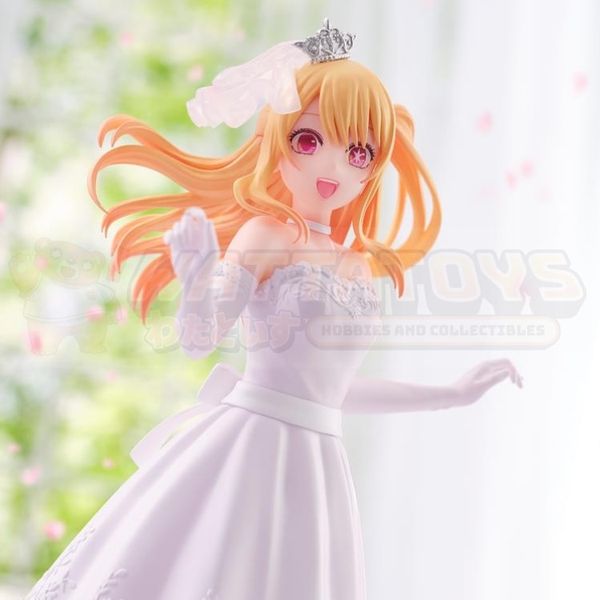 PREORDER - OSHI NO KO - RUBY BRIDAL DRESS FIGURE