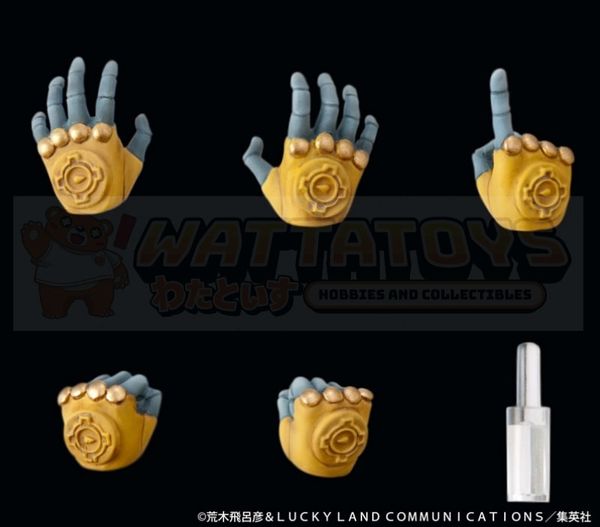 PREORDER - MEDICOS ENTERTAINMENT - JOJO'S BIZARRE ADVENTURE - Chozokado THE WORLD 3rd-run