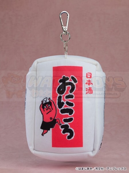 PREORDER - GOOD SMILE COMPANY - BOCCHI THE ROCK - Plushie Kikuri Hiroi with Onikoro Carrying Case