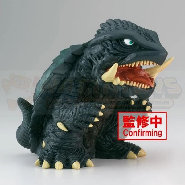 PREORDER - GODZILLA - GAMERA 3 REVENGE OF IRIS ENSHRINED MONSTERS GAMERA (1999)(VER.A)