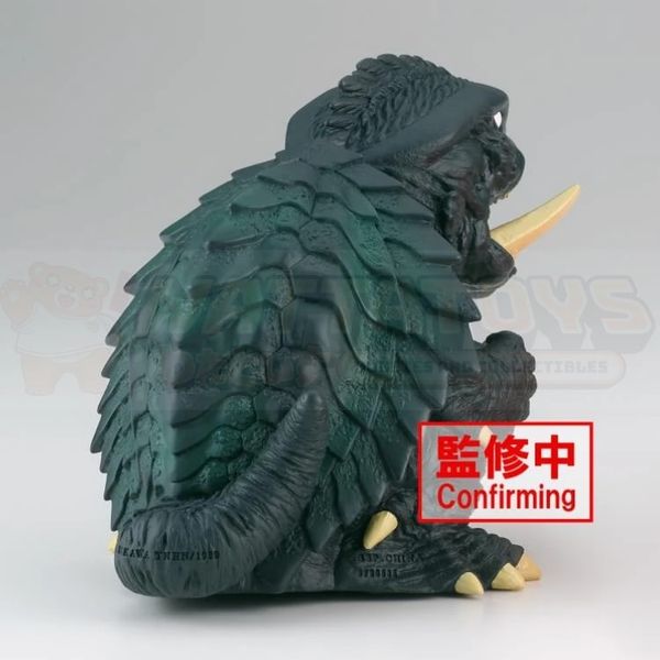 PREORDER - GODZILLA - GAMERA 3 REVENGE OF IRIS ENSHRINED MONSTERS GAMERA (1999)(VER.A)