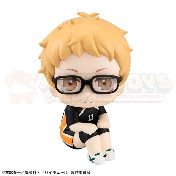 PREORDER - MEGAHOUSE - HAIKYUU!! - Lookup Kei Tsukishima Uniform Ver.