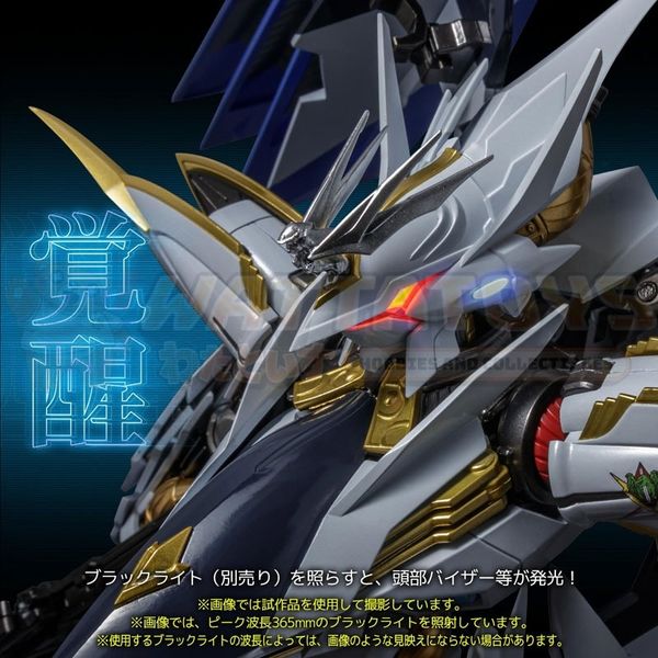 PREORDER - SENTINEL - Ange: Rondo of Angels and Dragons - RIOBOT Villkiss