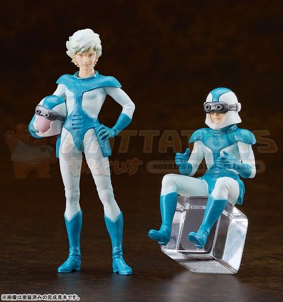 PREORDER - MAX FACTORY - ARMORED TROOPER VOTOMS - 1/24 Scale - SV-03 X / ATH-P-RSC Blood Sucker