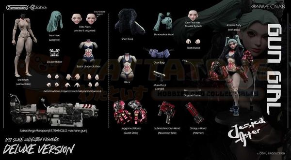 PREORDER - ROMANKEY x COWL - 1/12 Scale - Series 1 Gun Girl Deluxe Edition