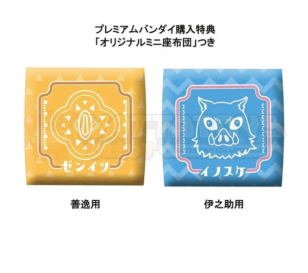 PREORDER - MEGAHOUSE - Demon Slayer:Kimetsu no Yaiba - Lookup + ITEM B Zenitsu Agatsuma Smile ver.&Inosuke Hashibira Bossy ver. (with gift)