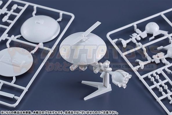 PREORDER - MAX FACTORY - GINGA HYOURYUU VIFAM PLAMAX - 1/24 Scale - SV-03 X / ATH-P-RSC Blood Sucker