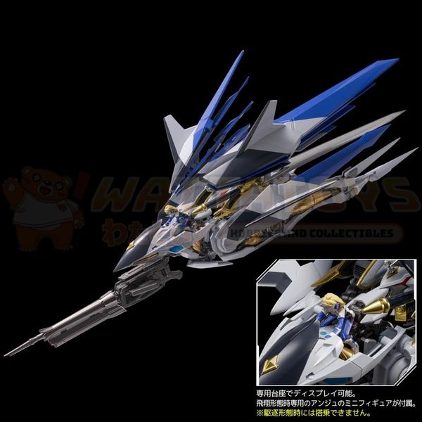 PREORDER - SENTINEL - Ange: Rondo of Angels and Dragons - RIOBOT Villkiss