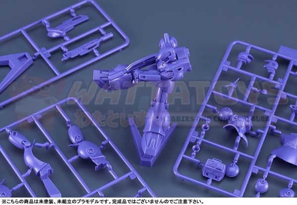 PREORDER - MAX FACTORY - GINGA HYOURYUU VIFAM PLAMAX - 1/24 Scale - SV-03 X / ATH-P-RSC Blood Sucker