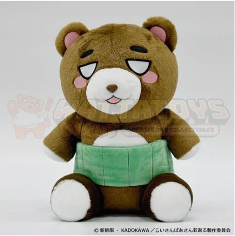 PREORDER - BUSHIROAD CREATIVE - Grandpa and Grandma Turn Young Again - HARAMAKI Bear Stuffed Toy