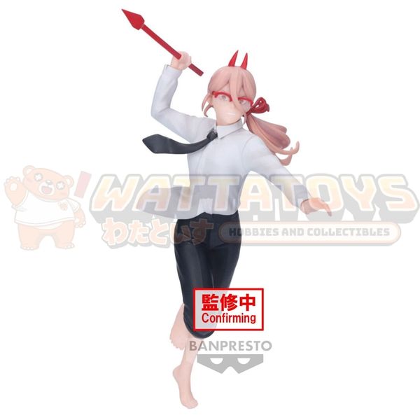 PREORDER - BANPRESTO - CHAINSAW MAN - VIBRATION STARS POWER Ⅲ