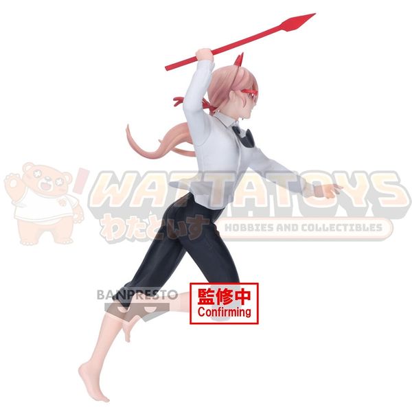 PREORDER - BANPRESTO - CHAINSAW MAN - VIBRATION STARS POWER Ⅲ