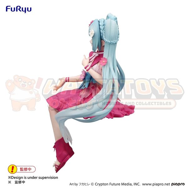PREORDER - FURYU -VOCALOID - Hatsune Miku - Noodle Stopper Figure Flower Fairy Cosmos