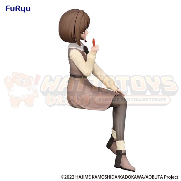 PREORDER - FURYU - Rascal Does Not Dream Series - Noodle Stopper Figure Kaede Azusagawa Autumn Outfit ver.