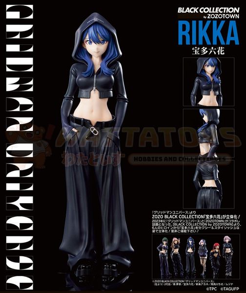 UNION CREATIVE - Gridman Universe - ZOZO BLACK COLLECTION Rikka Takarada Pre- painted Figure
