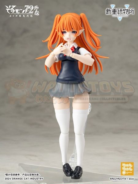 PREORDER - REBODY TEC - Solomon 72 Gaiden The Twenty-Four Solar Terms Series Camio Ver. JK- First Day of Summer - Plastic Kit