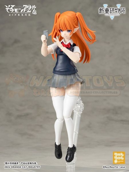 PREORDER - REBODY TEC - Solomon 72 Gaiden The Twenty-Four Solar Terms Series Camio Ver. JK- First Day of Summer - Plastic Kit