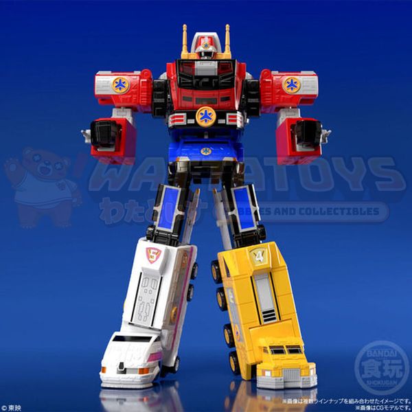 PREORDER - BANDAI - SUPER SENTAI - SUPER MINIPLA KINKYU GATTAI VICTORY ROBO