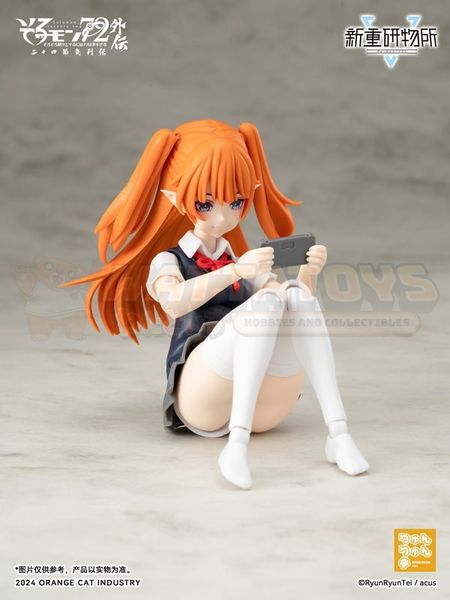 PREORDER - REBODY TEC - Solomon 72 Gaiden The Twenty-Four Solar Terms Series Camio Ver. JK- First Day of Summer - Plastic Kit