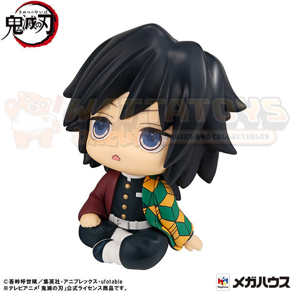 PREORDER - MEGAHOUSE - Demon Slayer:Kimetsu no Yaiba - Lookup Giyu Tomioka Stupefied face ver.