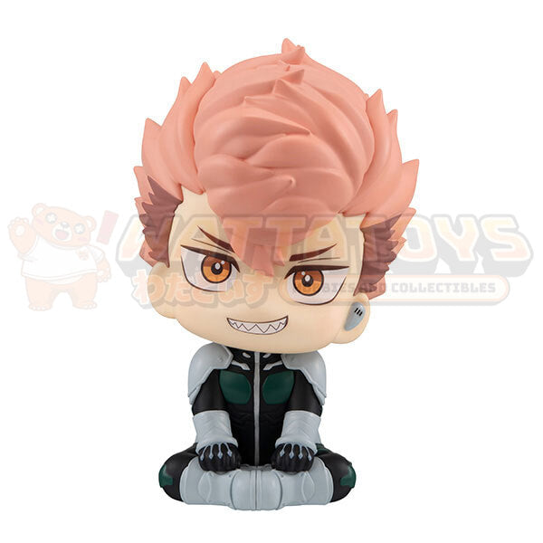 PREORDER - MEGAHOUSE - Kaiju No.8- Lookup Iharu Furuhashi