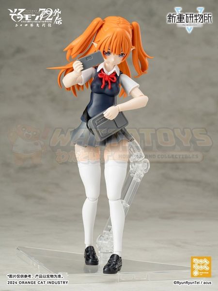 PREORDER - REBODY TEC - Solomon 72 Gaiden The Twenty-Four Solar Terms Series Camio Ver. JK- First Day of Summer - Plastic Kit