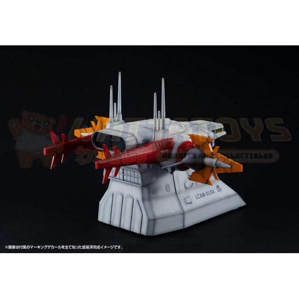 PREORDER - MEGAHOUSE - MOBILE SUIT GUNDAM - RM series G structure MOBILE SUIT GUNDAM SEED 【GS04M】Archangel bridge(Material Color Edition)