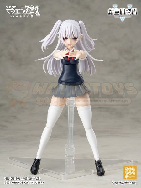 PREORDER - REBODY TEC - Solomon 72 Gaiden The Twenty-Four Solar Terms Series Camio Ver. JK- First Day of Summer - Plastic Kit