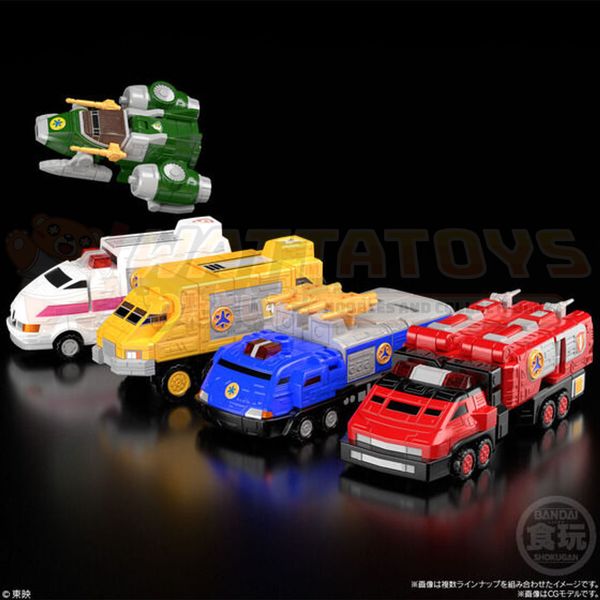 PREORDER - BANDAI - SUPER SENTAI - SUPER MINIPLA KINKYU GATTAI VICTORY ROBO